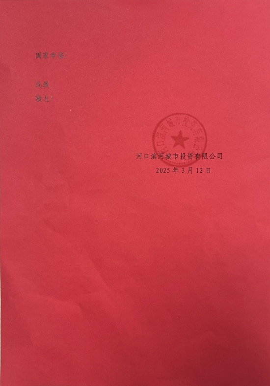 메이저 사이트