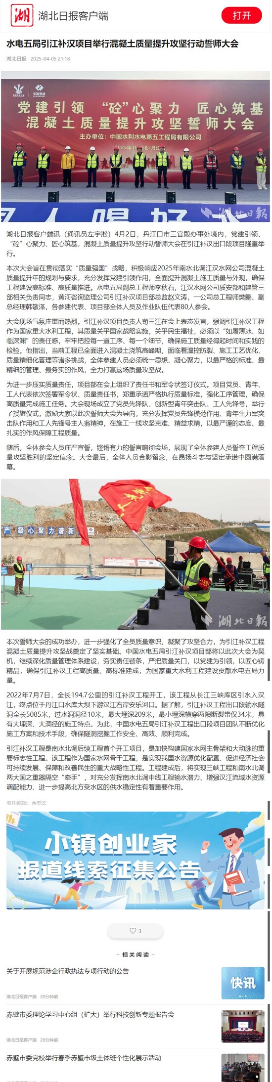 메이저 사이트 추천