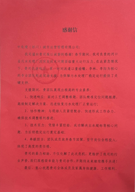 메이저 사이트