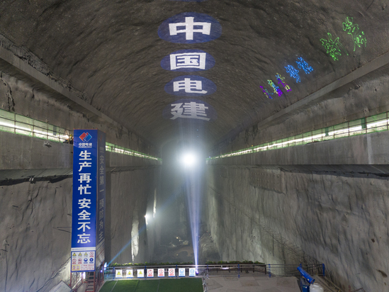 메이저 사이트