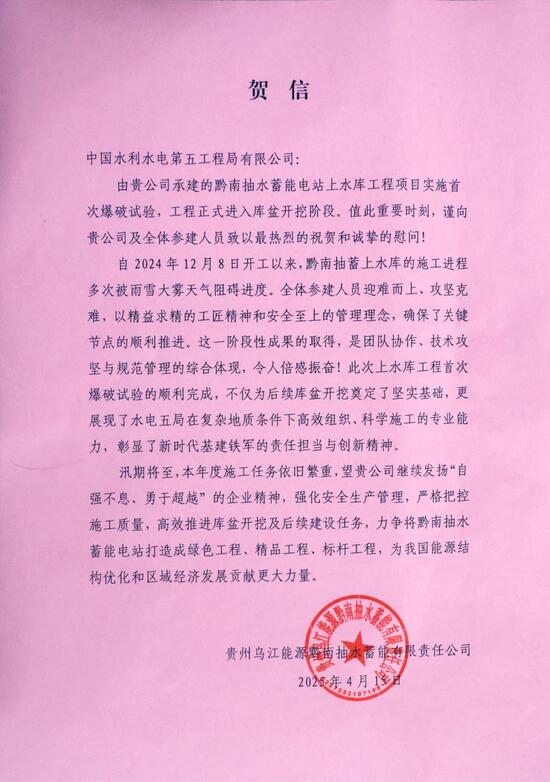 메이저 사이트 추천