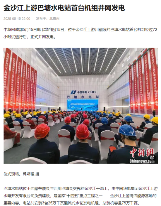 메이저 사이트