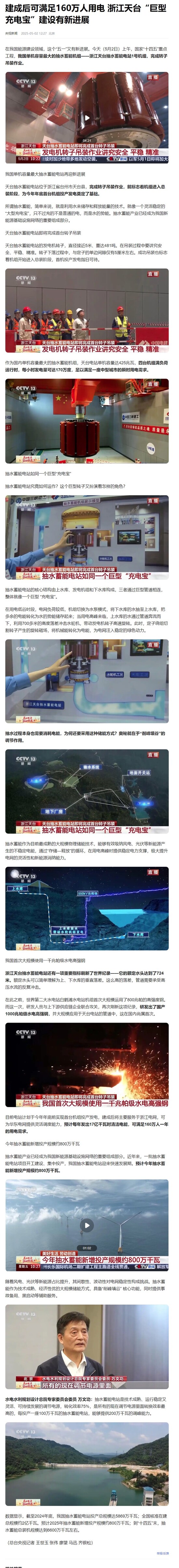 메이저 사이트