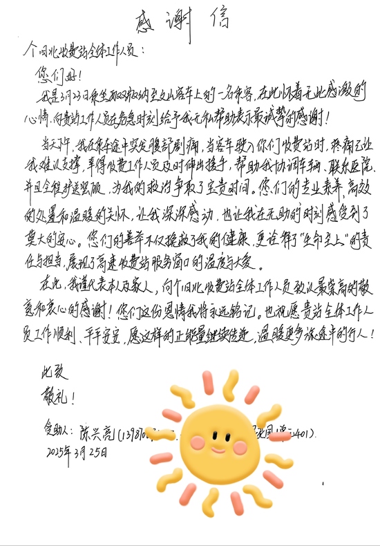 메이저 사이트