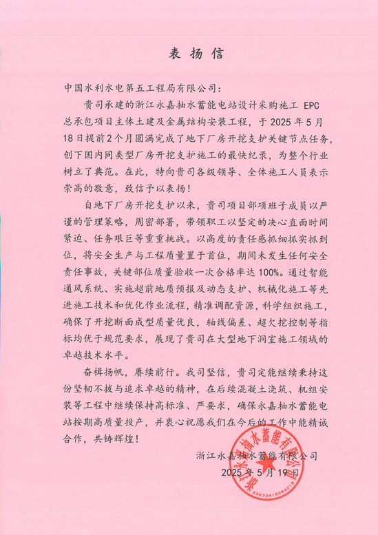 메이저 메이저 사이트 추천 추천