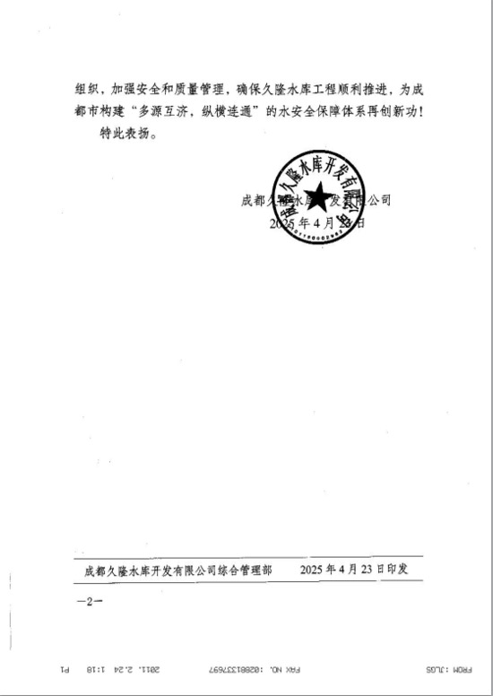 메이저 사이트