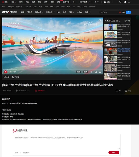 메이저 카지노 사이트