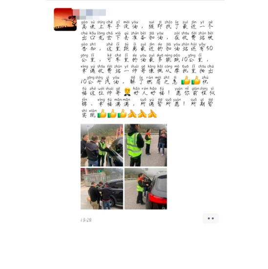 메이저 메이저 사이트 추천 추천