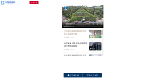 메이저 사이트