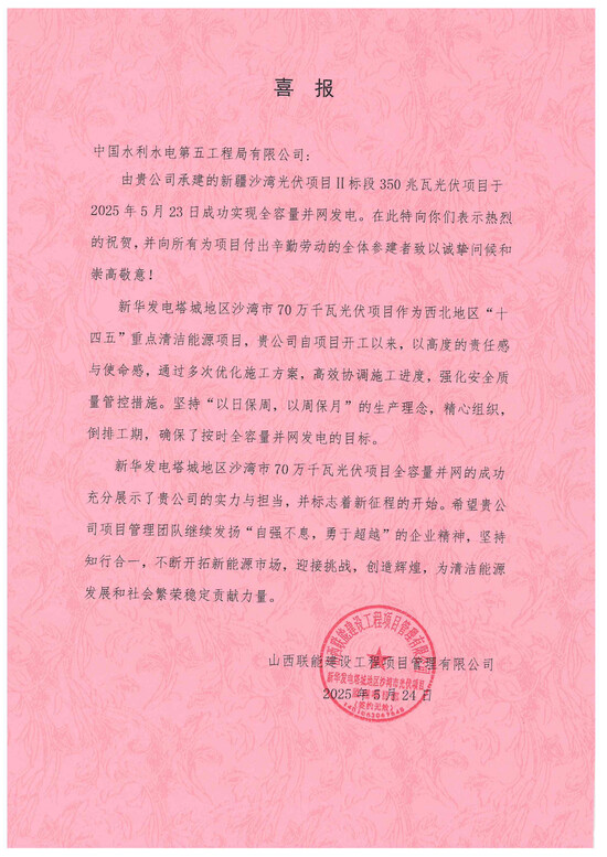 메이저 사이트 추천