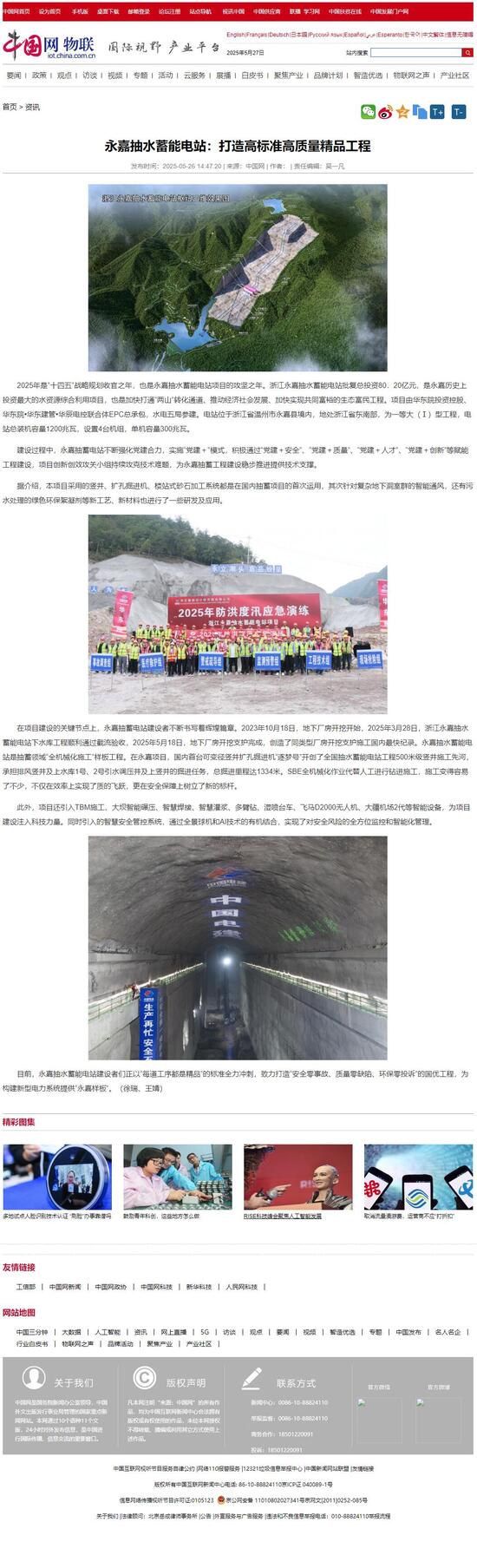 메이저 카지노 사이트