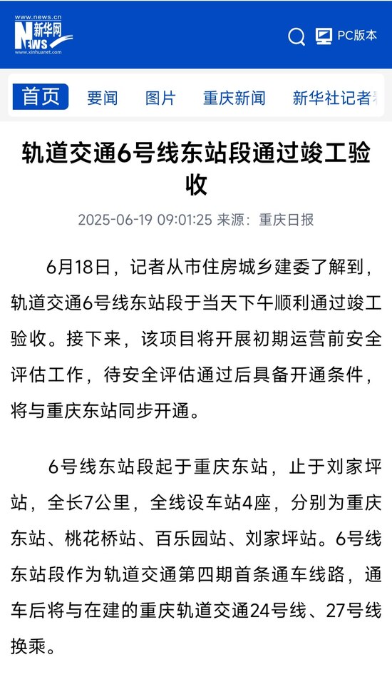 메이저 메이저 사이트 추천 추천