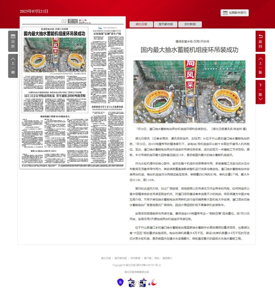 메이저 메이저 사이트 추천 추천