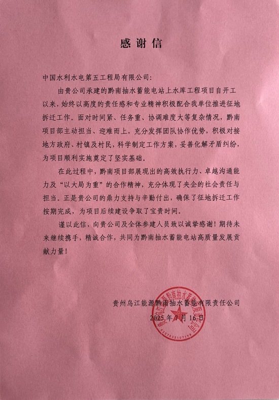 메이저 사이트