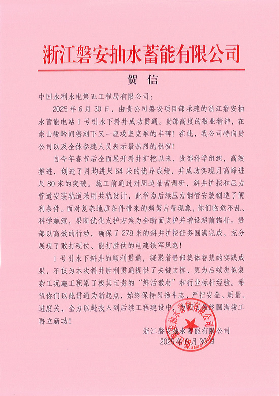 메이저 사이트 추천
