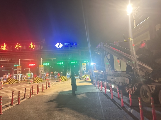 메이저 사이트