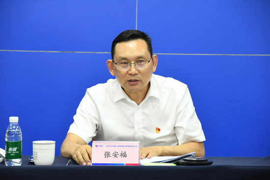 메이저 사이트