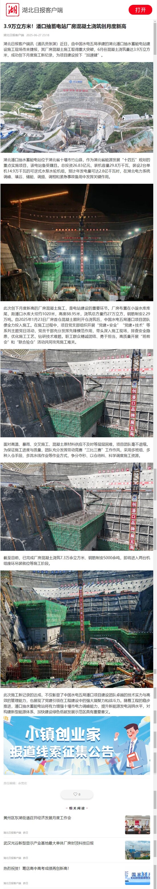 메이저 카지노 사이트