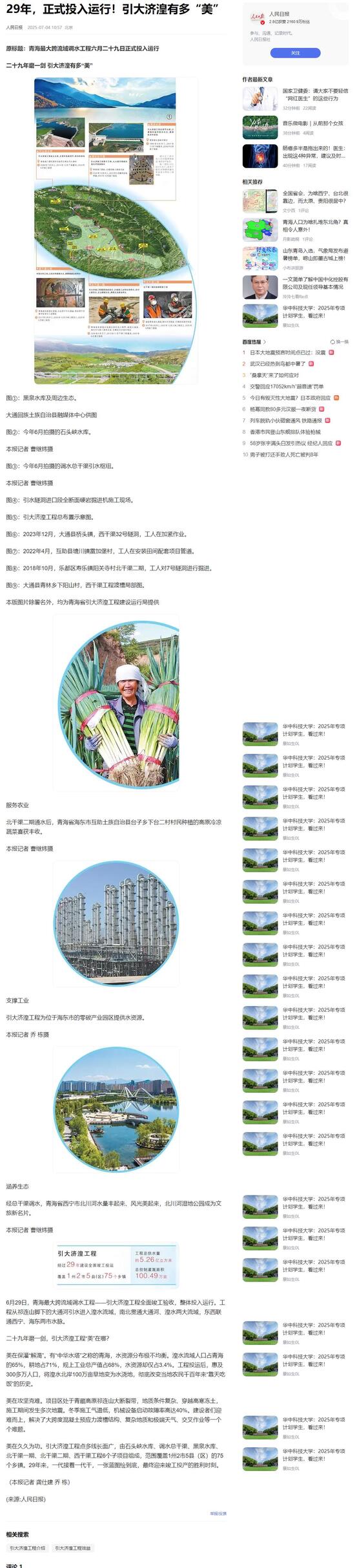 메이저 카지노 사이트