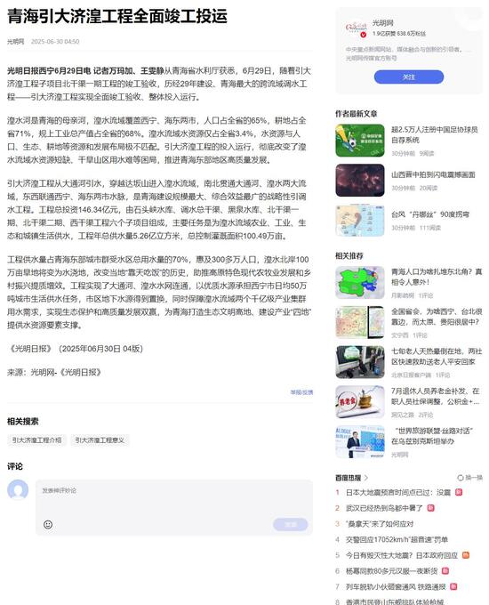 메이저 사이트 추천