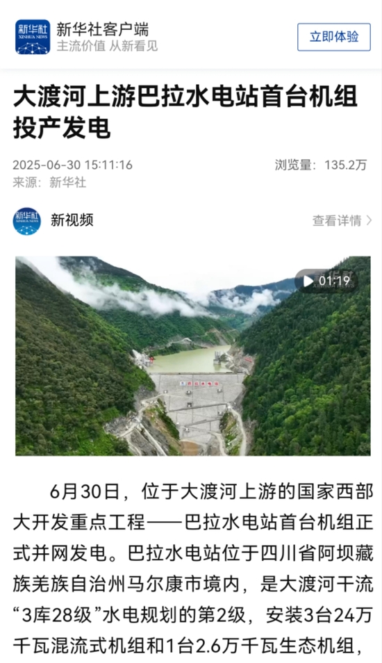 메이저 사이트 추천