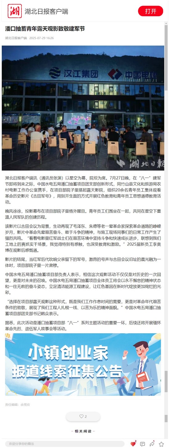 메이저 카지노 사이트
