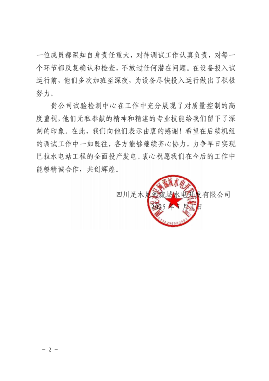 메이저 카지노 사이트