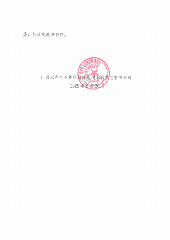 메이저 사이트 추천