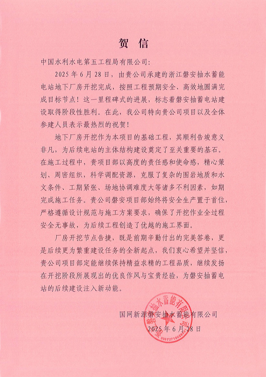 메이저 사이트 추천