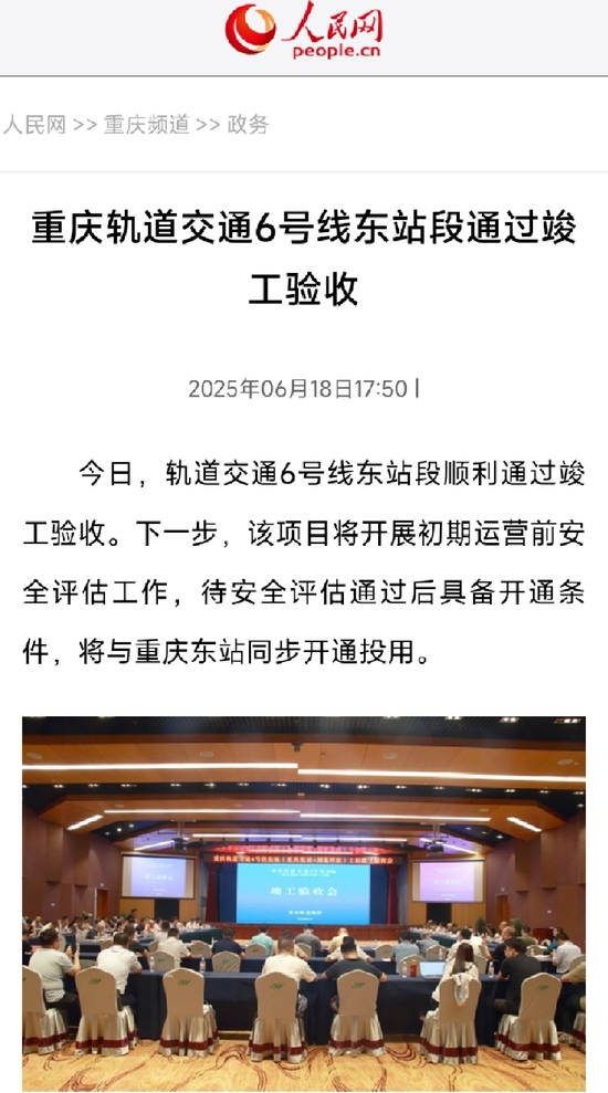 메이저 메이저 사이트