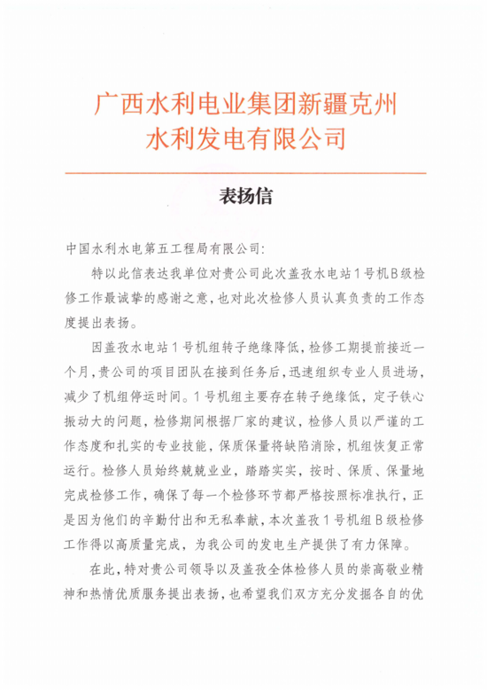 메이저 사이트 추천