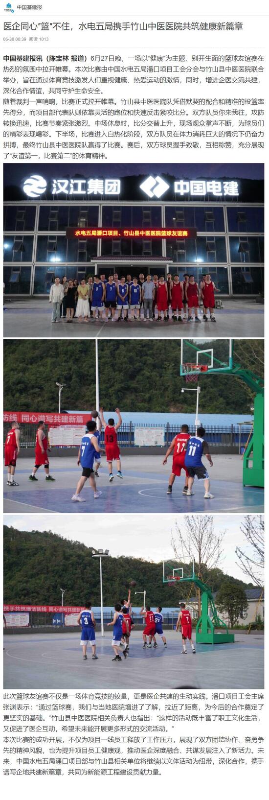메이저 카지노 사이트